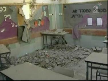Be'er Sheva classroom hit by Palestinian Grad missile. (Israel Channel 2)