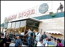 A Palestinian suicide bomber attacked the Arab-owned Maxim restaurant in the northern Israeli city of Haifa Saturday.